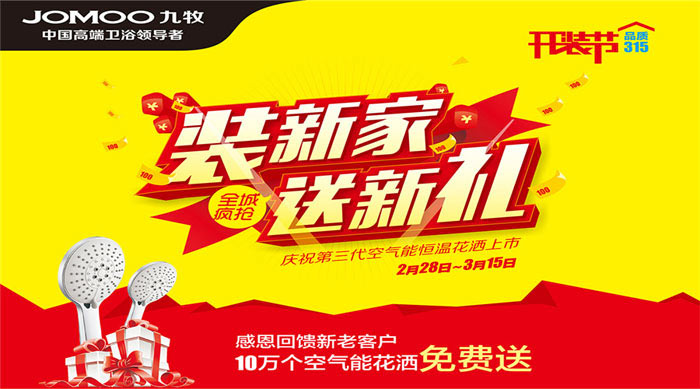 /guojiahangtianju.html