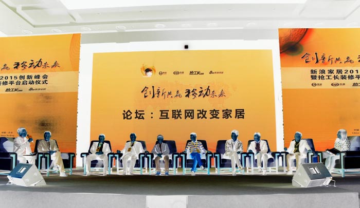 /shenzhenzhufangzu.html